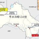 원이가스 설비상사 이미지