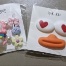 구엄공방