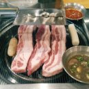 제주흑돈애 이미지