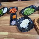 진정국밥 | [부산 센텀] 부산 수영 돼지국밥 맛집 영진돼지국밥 코스트코센텀점 내돈내산 후기