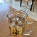규카츠정천안청당점 네이버블로그