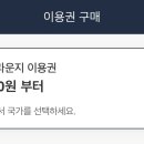 우리라운지