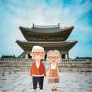 [공지] 개화산의 자연과 음악이 함께하는... 봄날서울요양원