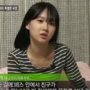 춘향이PC 이미지