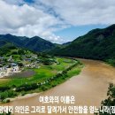 샬롬 이미지