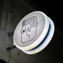 사평대로57길 76 이미지