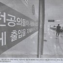 명품종합 이미지