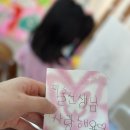 치래봄