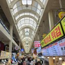 속초 맛집 추천 코스 속초 양반댁함흥냉면 및 주차 편한 속초 중앙시장 먹거리 가볼만한곳 후기