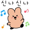 무이커피컴퍼니