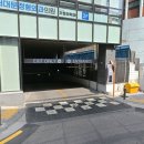서대문역8번출구 이미지