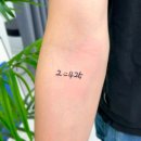 5월 1일 _ 5월 31일