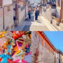 아담한가 이미지