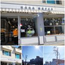 봉브레드 이미지