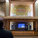 원산사우나 이미지