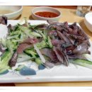 탐라물회 이미지