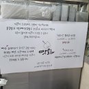 맛오름 이미지
