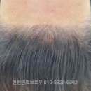 민트브로우