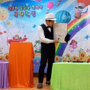 양지초교병설유치원 이미지