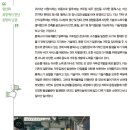 (주)폼웍스 네이버블로그