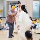 이리유치원 | 이리백제초·마한초 병설유치원 공연 풍물마당놀이 해피 후기 -마음껏 떠들어도 괜찮아요! 감정 표현이...