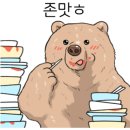 청년다방판교운중점 네이버블로그