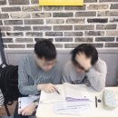 스카이코드 이미지