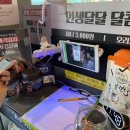 역삼1-203 이미지