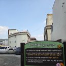 웃장가마솥국밥 | 순천여행 5) 순천웃장 국밥골목 국밥을 시키면 수육을 서비스로 주는 웃장가마솥국밥 순천향교 밀림슈퍼