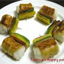 꼬치밥