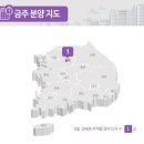 여주-0618 이미지