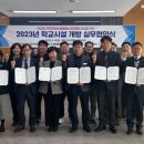 범박중 이미지