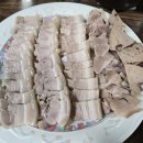 대성수육국밥 | [대구 수성구] 대구 수성구 돼지국밥 맛집 목련시장 안 대성 돼지국밥