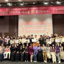 경상남도가족센터 케이에스피뉴스