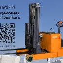 #SWR-1500L, #평택(험프리스) 납품사진 이미지