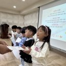 예일)다정다감 공감조회&amp;시상식🏆 이미지