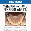 나비치과기공소 네이버블로그