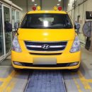 서하남서비스기아오토큐 이미지