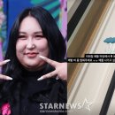 비안달