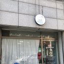 푸욱 | 광주 서구 레터링케이크 ‘ 푸욱케이크 ’ 내돈내산 후기 🎂