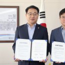 행복시대 이미지