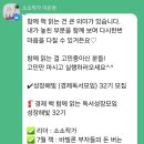 소소작