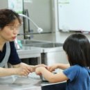 달떡볶이 이미지