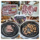 천령포크