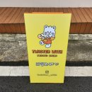 제주시청 디저트 티라미수 꽈배기가 맛있는 트위스터윗 방문 후기