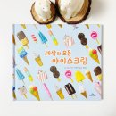 최유신 Daum카페