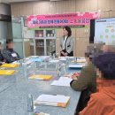진안장애인종합복지관 | 장애인종합복지관 집단상담 프로그램 후기입니다