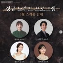 유물전 이미지
