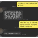 반포세무회계 이미지