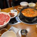 다운숯불회전구이 이미지